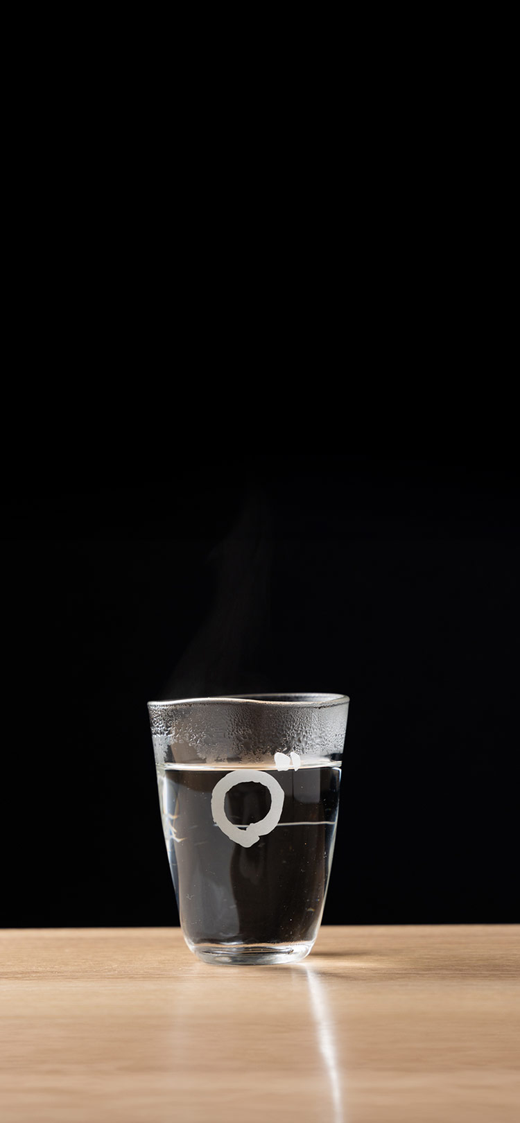 焼酎